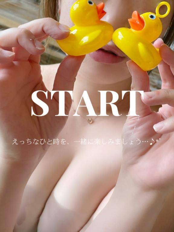 ?ｼｭｯ