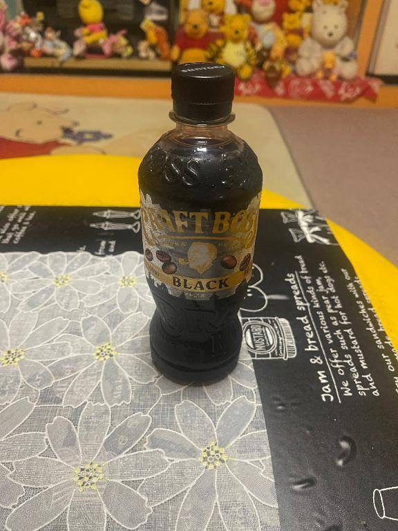 たいようのMさん☆