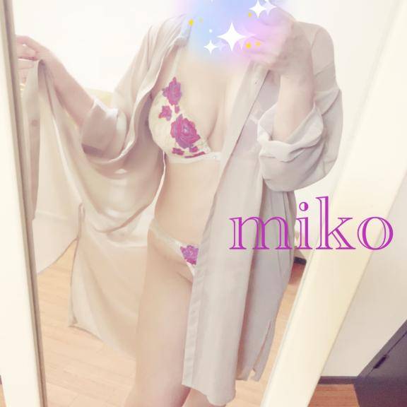 ごめんなさいの訳