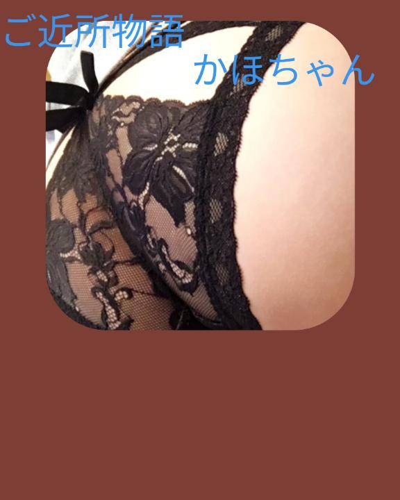 ?7月26日の空き枠の連絡?