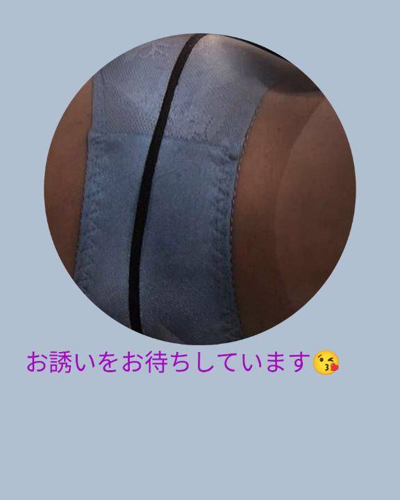 ?恋の予感?