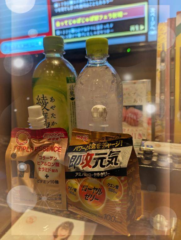 お礼です????