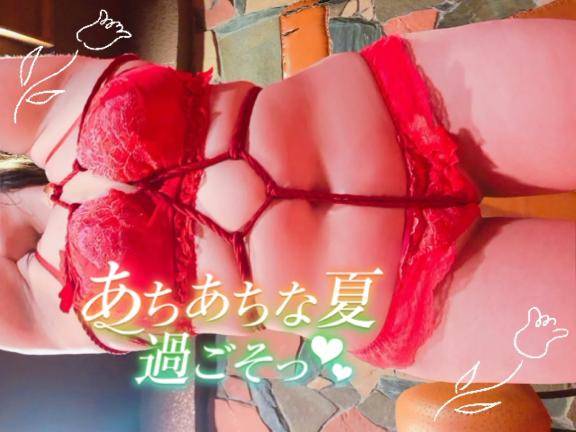 15時～