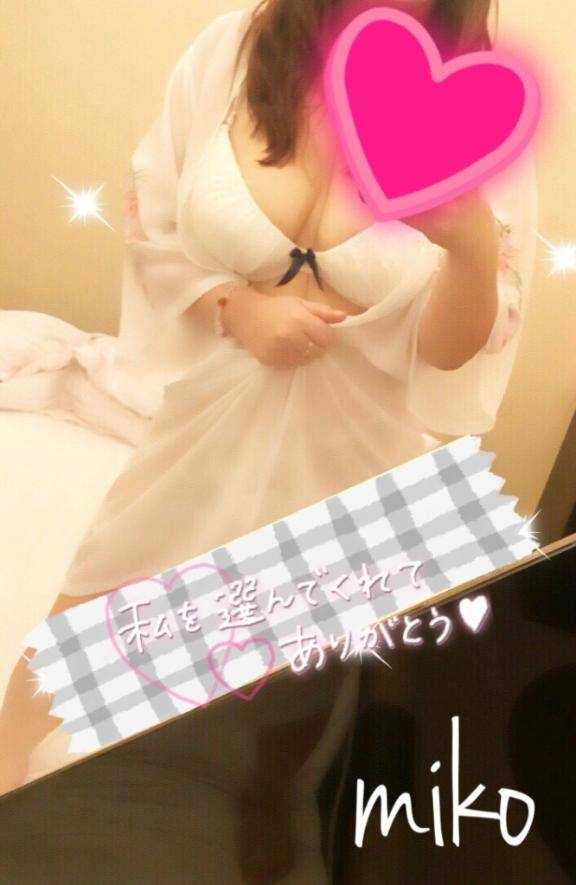 12日ラスト枠ご予約の紳士様