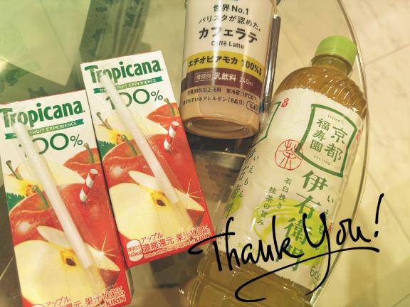 いつもありがとうだよ♪