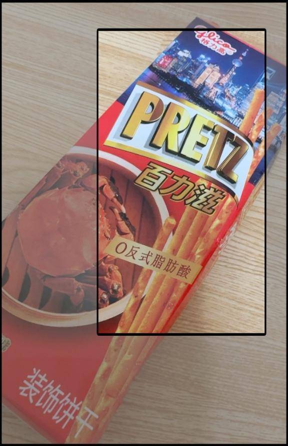 いただきました♪