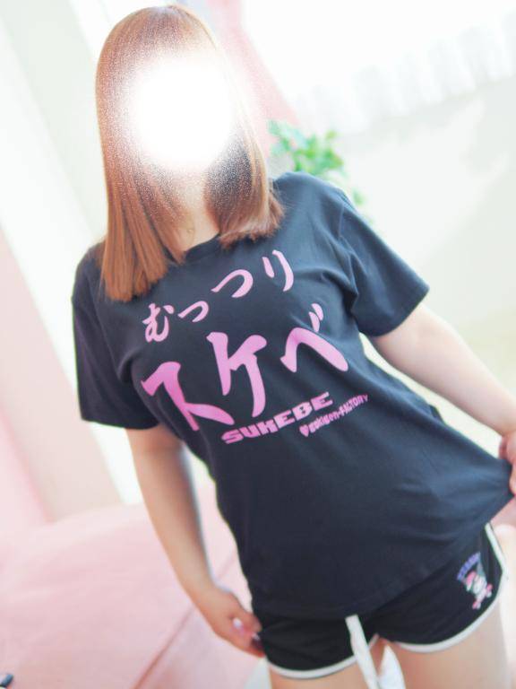 ?妄想は止まらないよネ