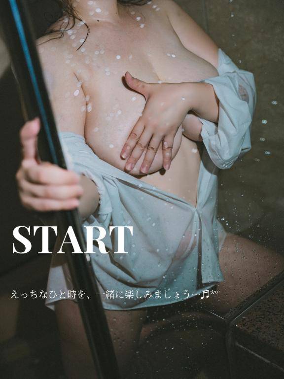 ?ｼｭｯ