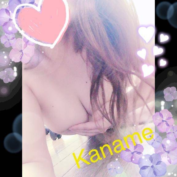 あと少し☆