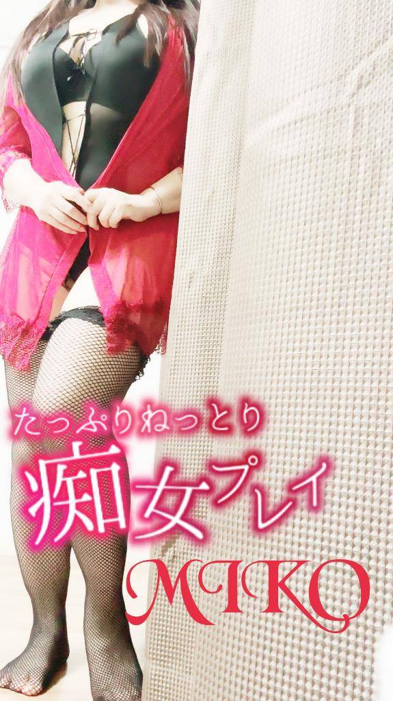 今日のありがと