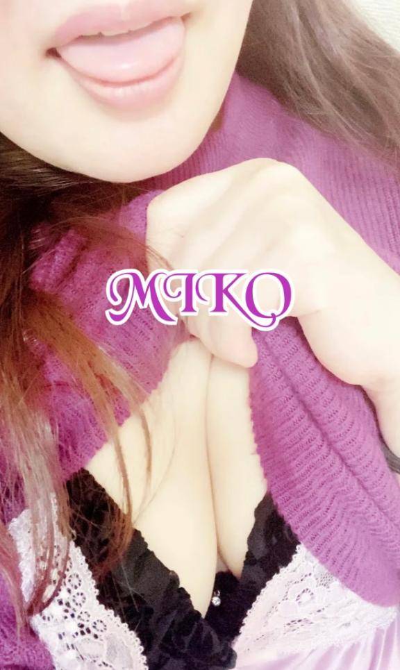 今日のありがと