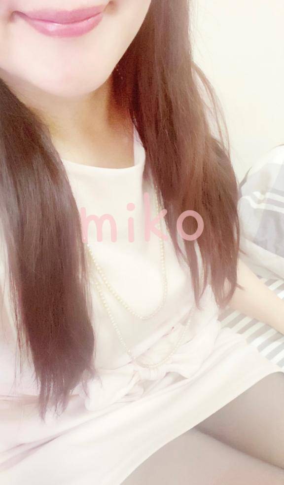 今日のありがと