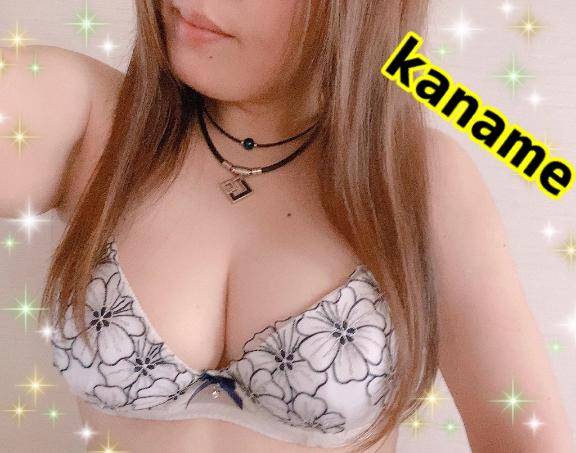 お礼☆