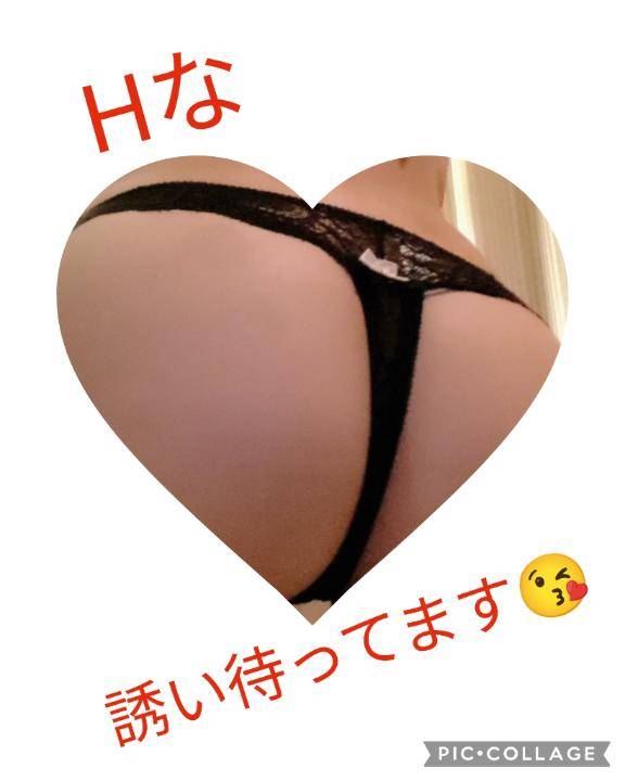 ?昼のエール?