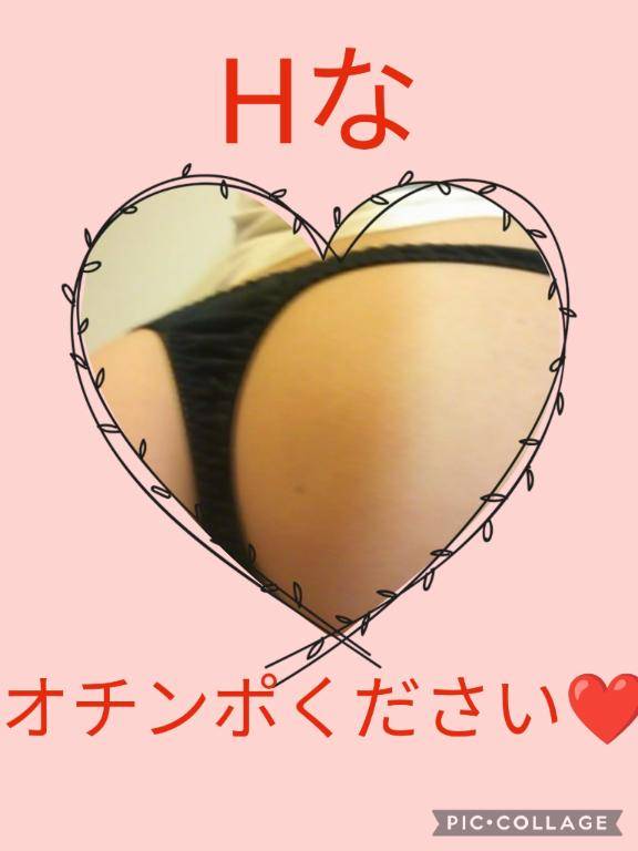 ?秘密の恋文?