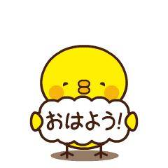 ?ドキドキが止まらない… 甘い誘惑?