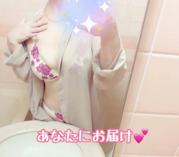 今日の私は?