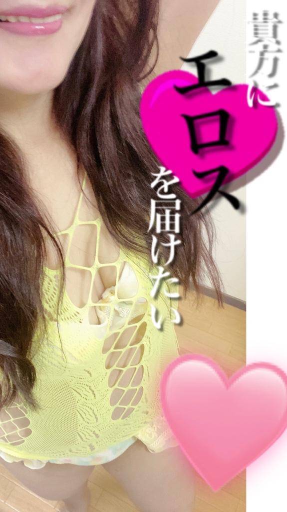 今日のありがと
