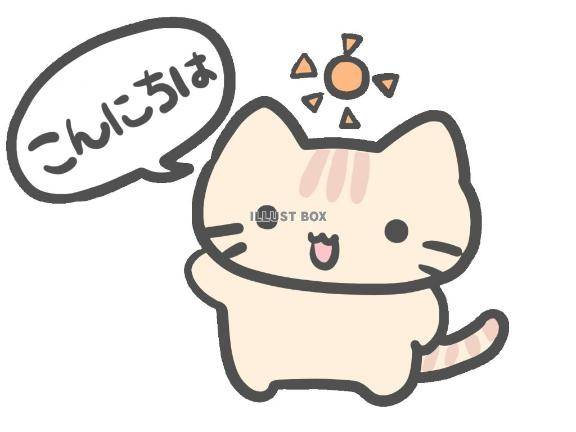 ?お昼の妄想劇場?
