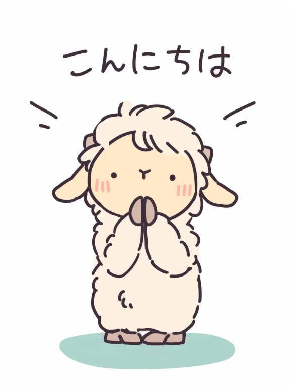 ?午後の誘惑?