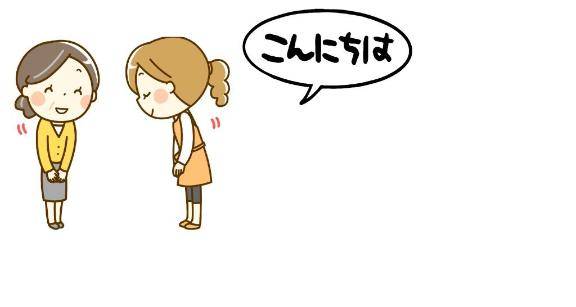 ?お昼のエール?