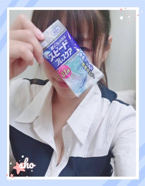 お口に入れると
