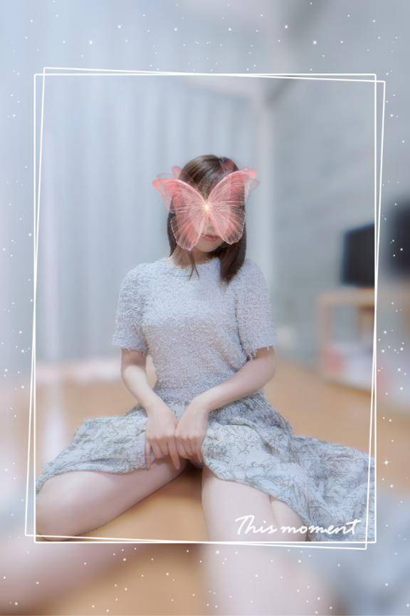 お礼です?