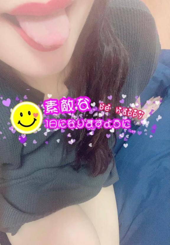 おはみこ！
