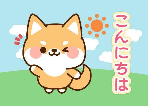 ?兄の心を掴む妹の言葉?
