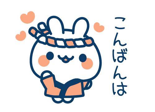 ?甘いご褒美タイム?