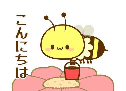 ?お兄様と秘密の時間?
