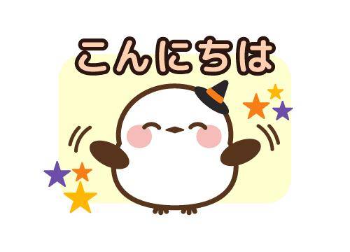 ?真昼の誘惑?