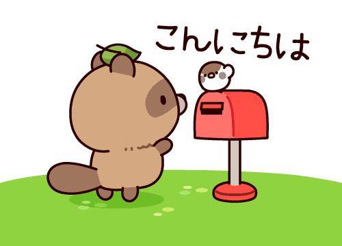 ?魅惑のご褒美?