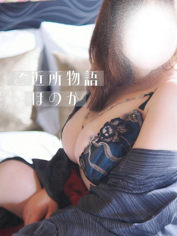 ?まんまるおつきさん