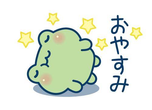 ?ベッドの中の妄想?