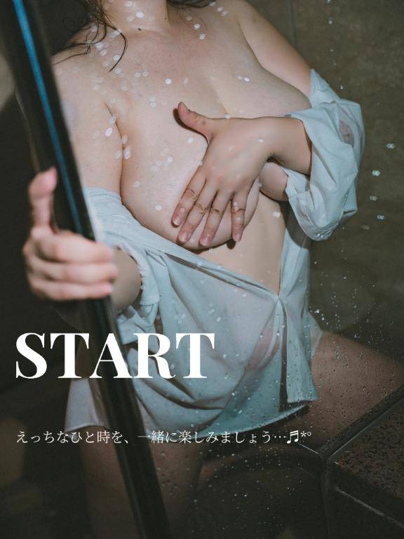 ?ｼｭｯ