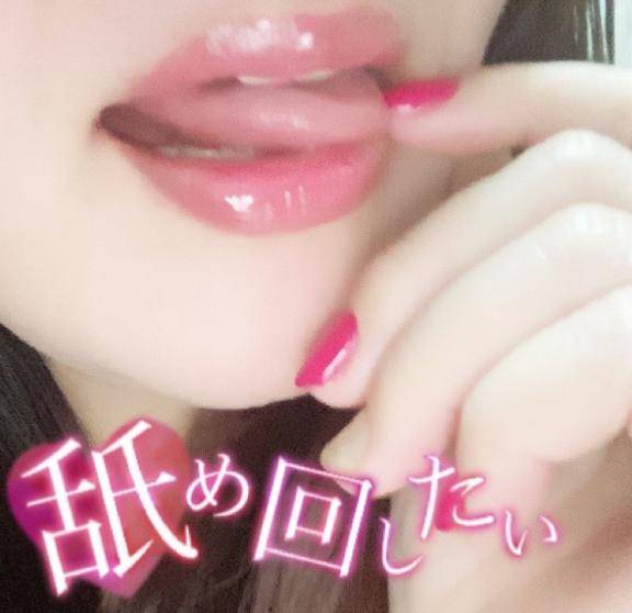 あなたと私のエッチなお時間