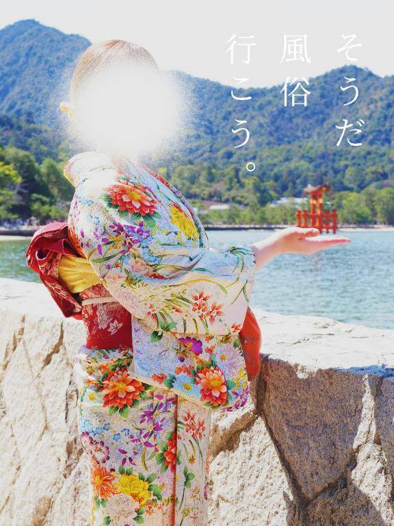 ?浮気者(`θ`)