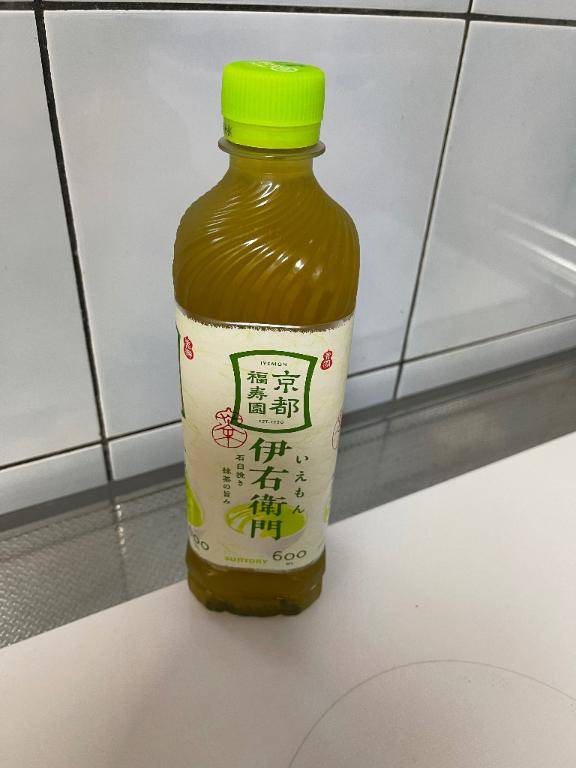 ご自宅のTさん☆