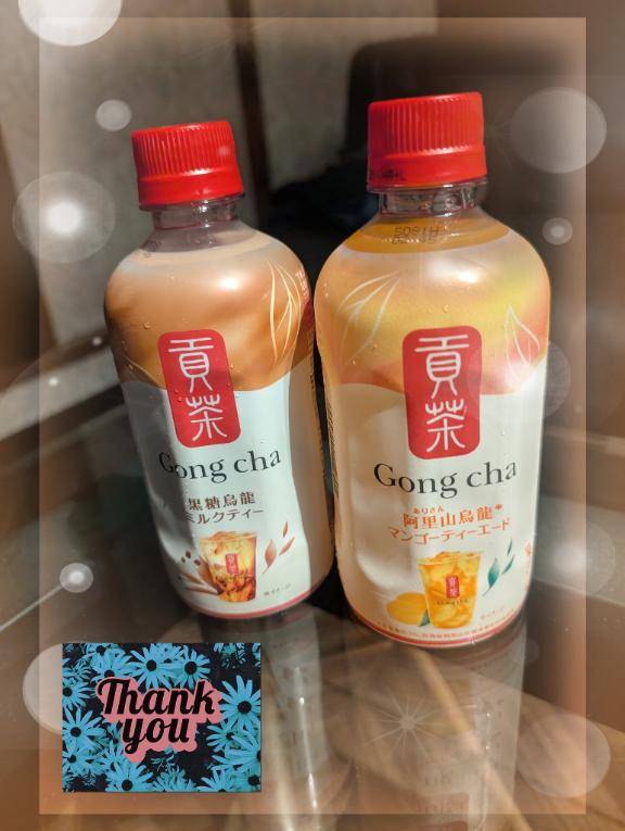 ありがとうございました????