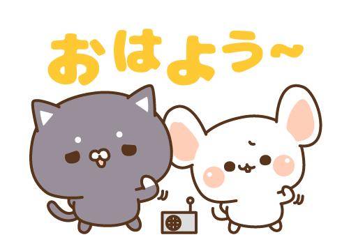 ?妄想の果てに?