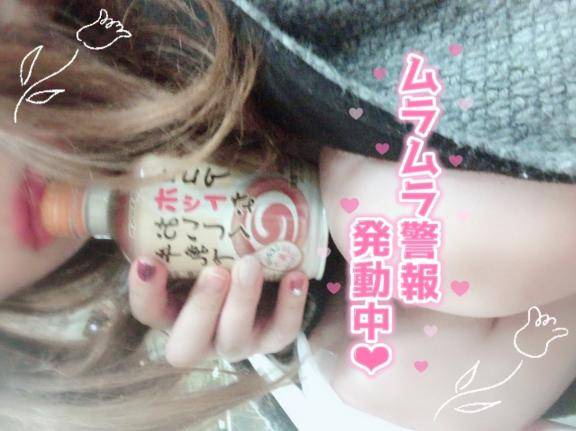 17時～