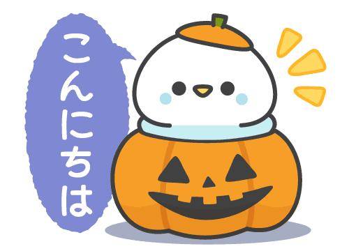 ?昼のエール?