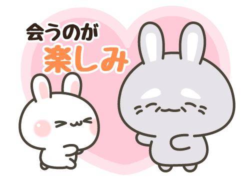 ?エロい人妻アピール?