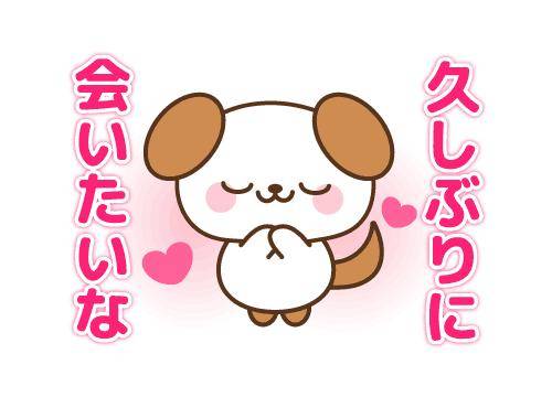 ?27日の空き枠の連絡?
