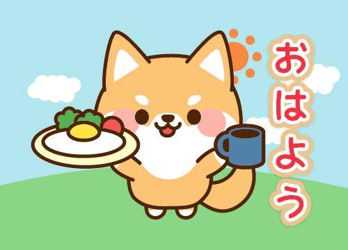 ?夢の続きは…?