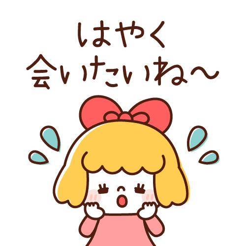 ?秘密の時間、過ごしませんか？?