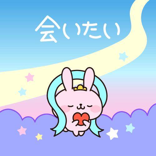 ?甘い蜜の味?