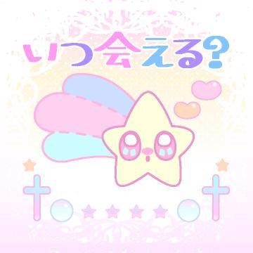 ?誘惑の日記?