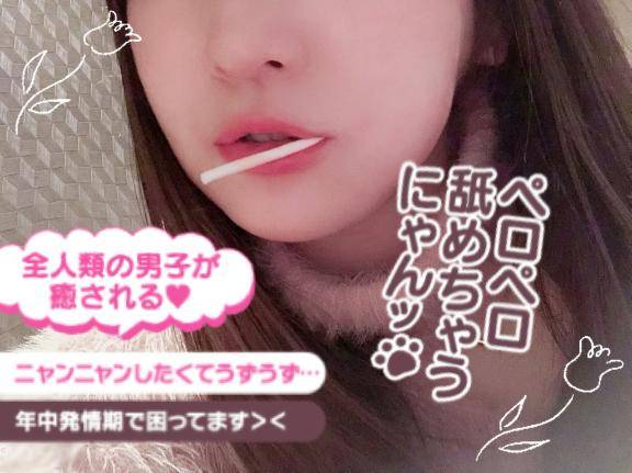 15時~